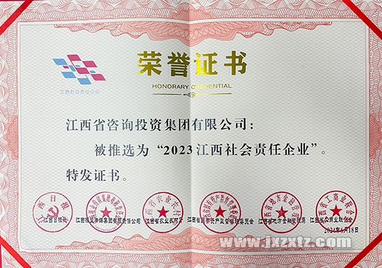 13115f551061af522dd8f79557eeb78 拷贝=.jpg