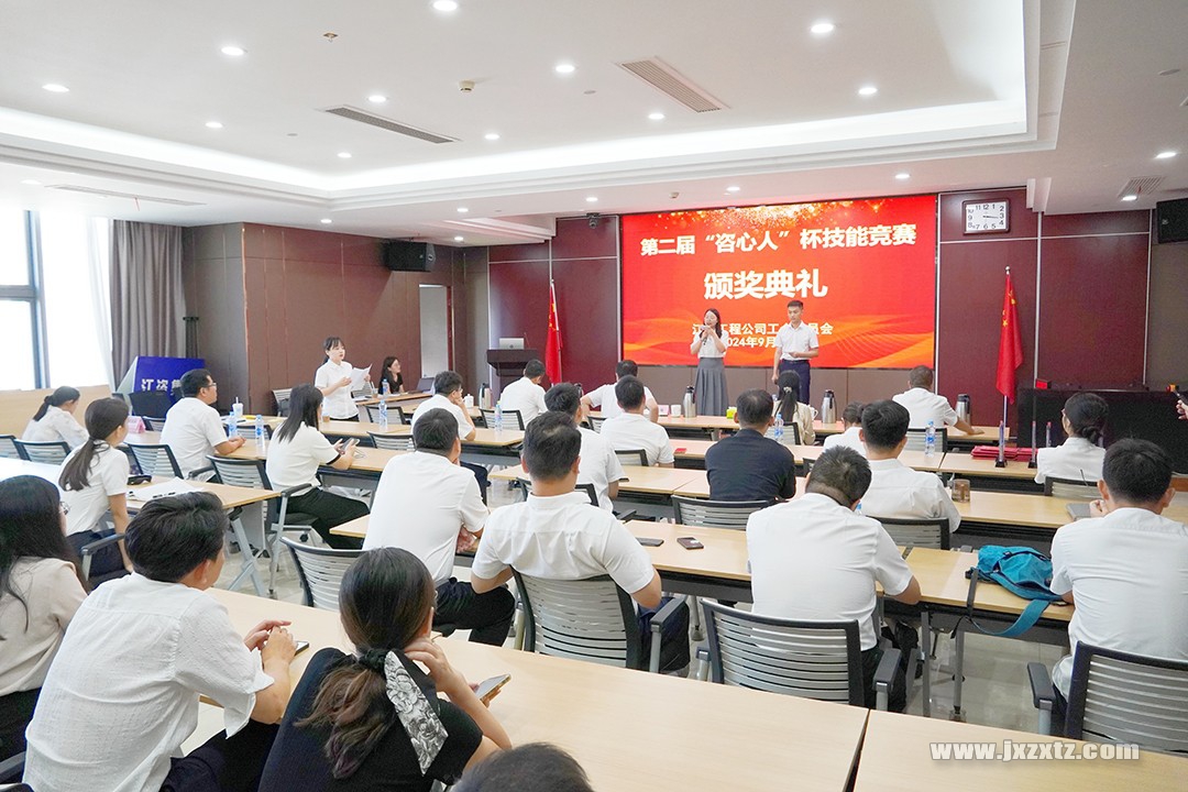 微信图片_20241008113514 拷贝=.jpg