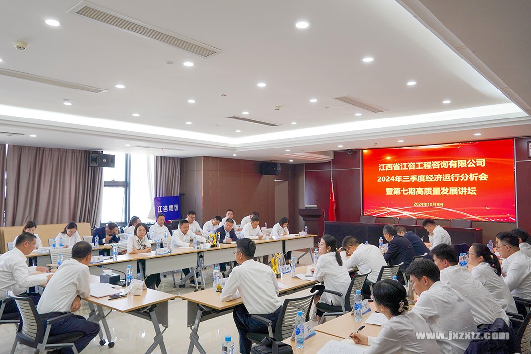 微信图片_20241009164735 拷贝=.jpg