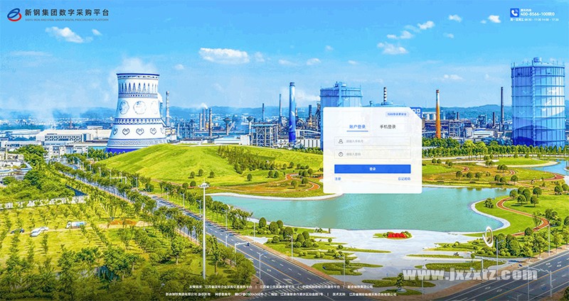 微信图片_20241012114425 拷贝=.jpg