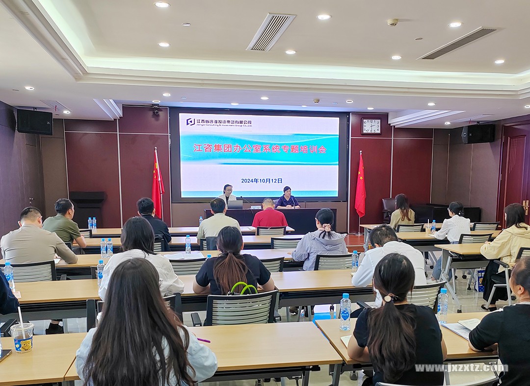 微信图片_20241014181451 拷贝=.jpg