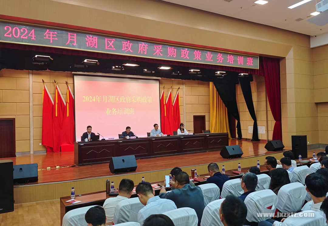 微信图片_20241018172651.png