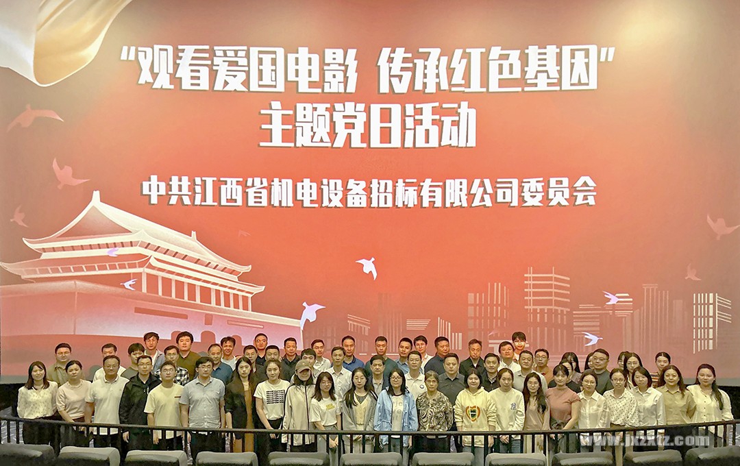 微信图片_20241018180730 拷贝=.jpg